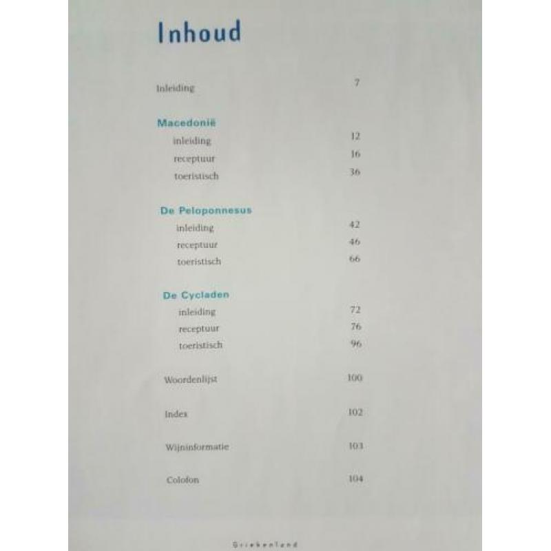 de streekkeukens van Europa, Griekenland, nieuw,Albert Heijn