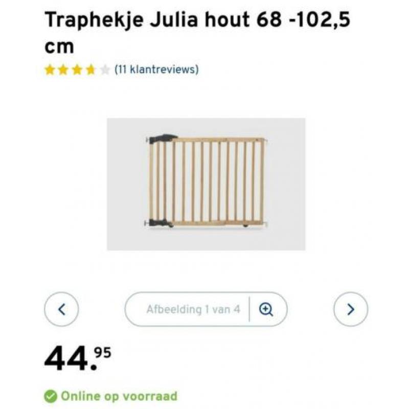 Traphekje julia hout zo goed als ni?euw 3 stuks prijs p.stuk