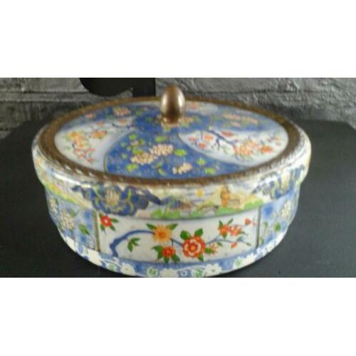 Brocante blik albert hein