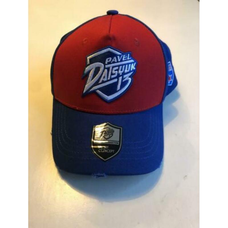 Cap Pavel Datsyuk NHL KHL ijshockey legende, zeer zeldzaam