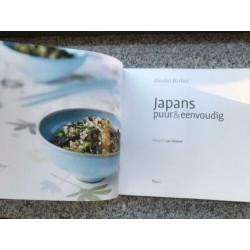 Japans, puur & eenvoudig (Kimiko Barber)