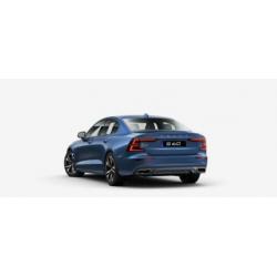 Volvo S60 T5 250PK GEARTRONIC R-Design / CAMERA / ELEKTR. ST