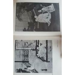 Complete book of EROTIC ART Volume 1 and 2 (Kronhausen)
