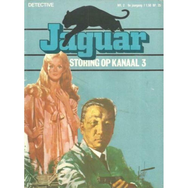 Jaguar (3)