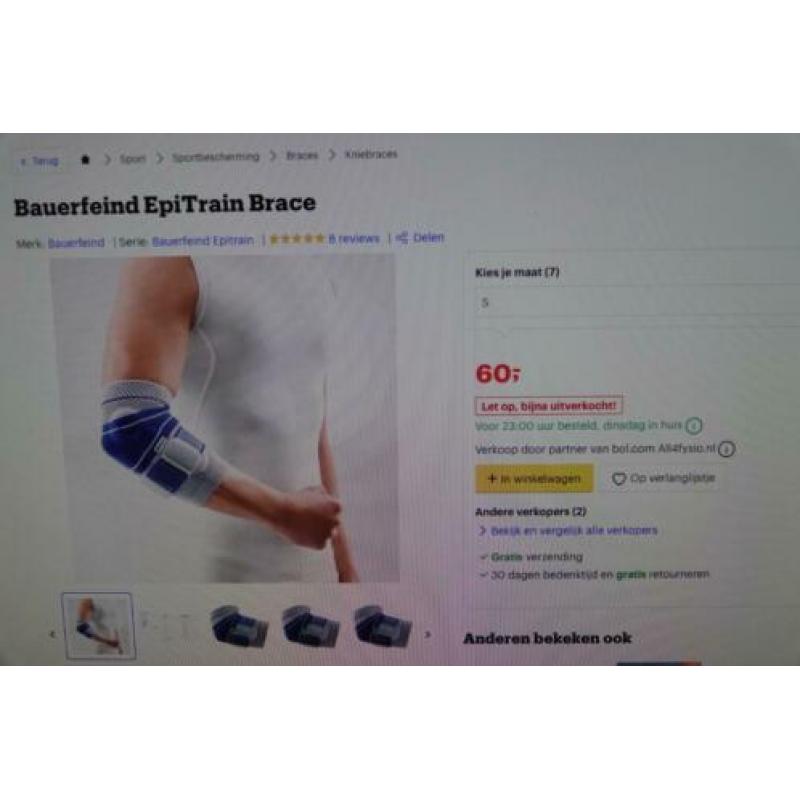 Bauerfeind EpiTrain Brace