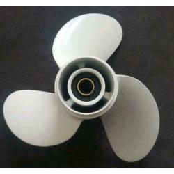 Propeller Yamaha 6pk, 8pk, 9.9pk NIEUW