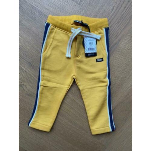 Tumble ‘N Dry - 74 #jongens #fashion #nieuw