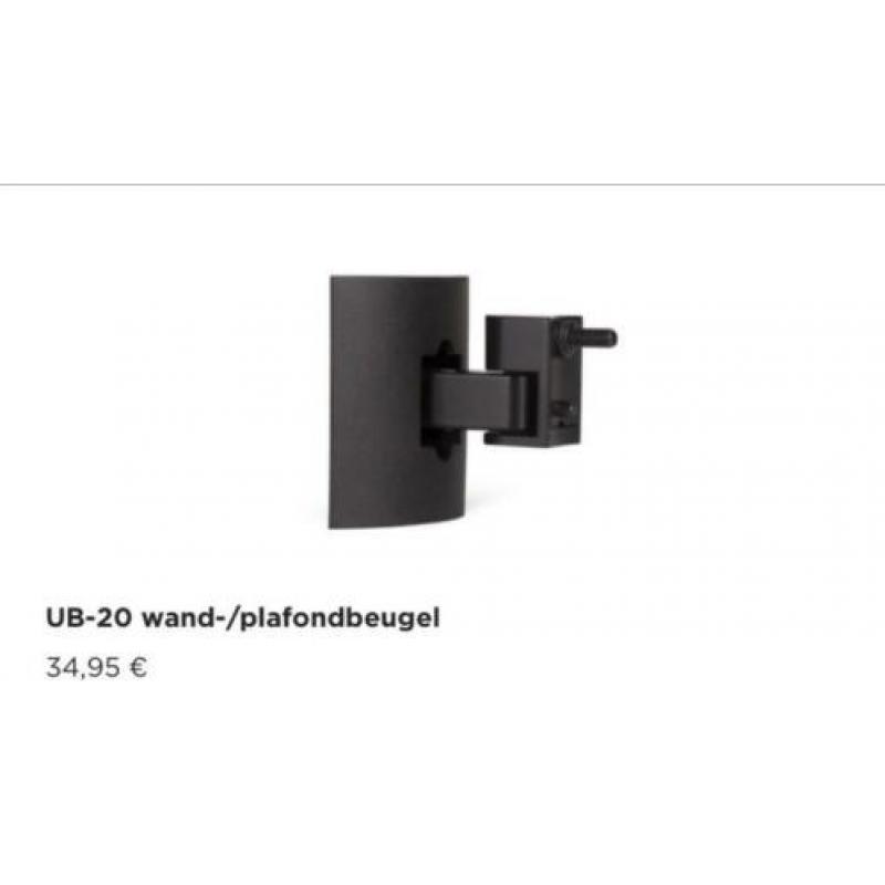 Bose lifestyle T10 home cinemaset