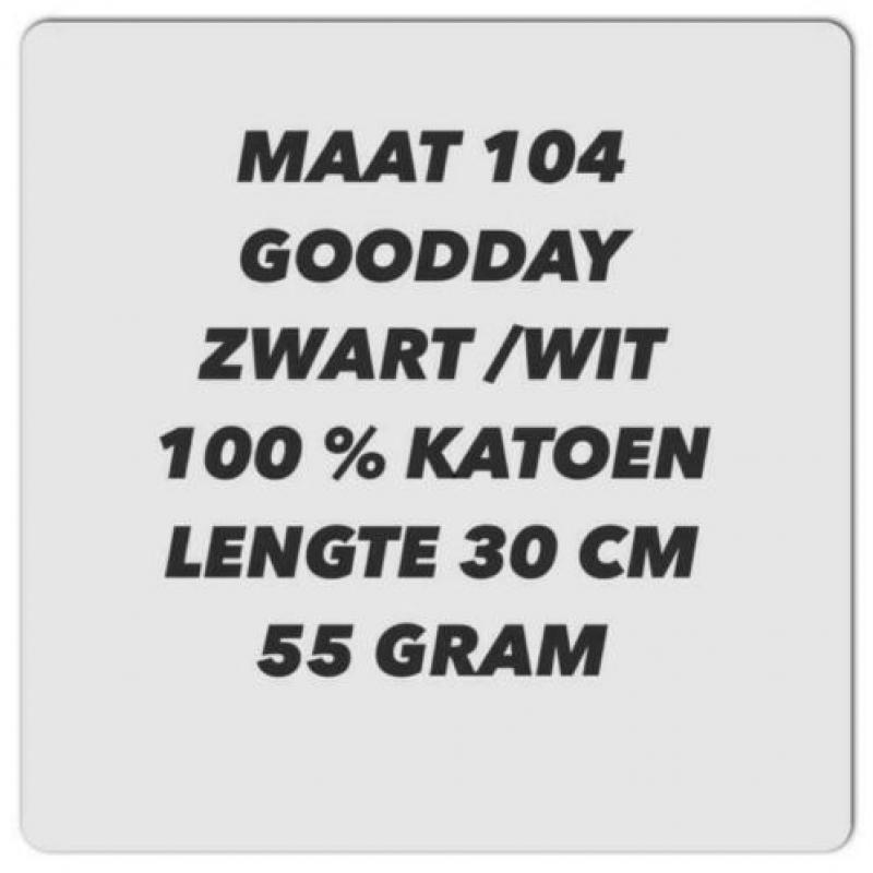 Maat 104 - diverse meisje rokken