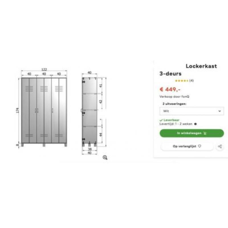 Nijhof Baarn 3 door connect lock cabinet