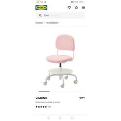 Ikea vimund bureaustoel zgan