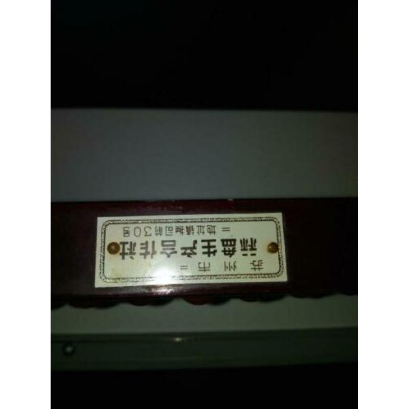 Chinees telraam