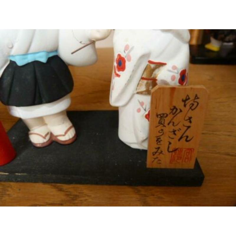 2 Japanse bisquit figuurtjes 14 cm en 11 cm hoog