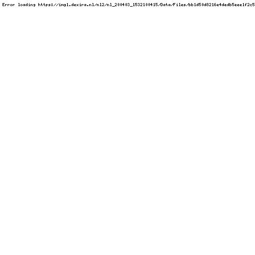 Antiek eiken schrijfbureau.