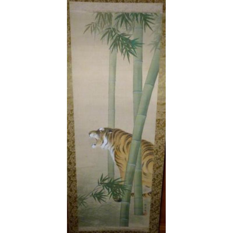 Tijger & Bamboe by "Matsutani", op wasi op brocade scroll.