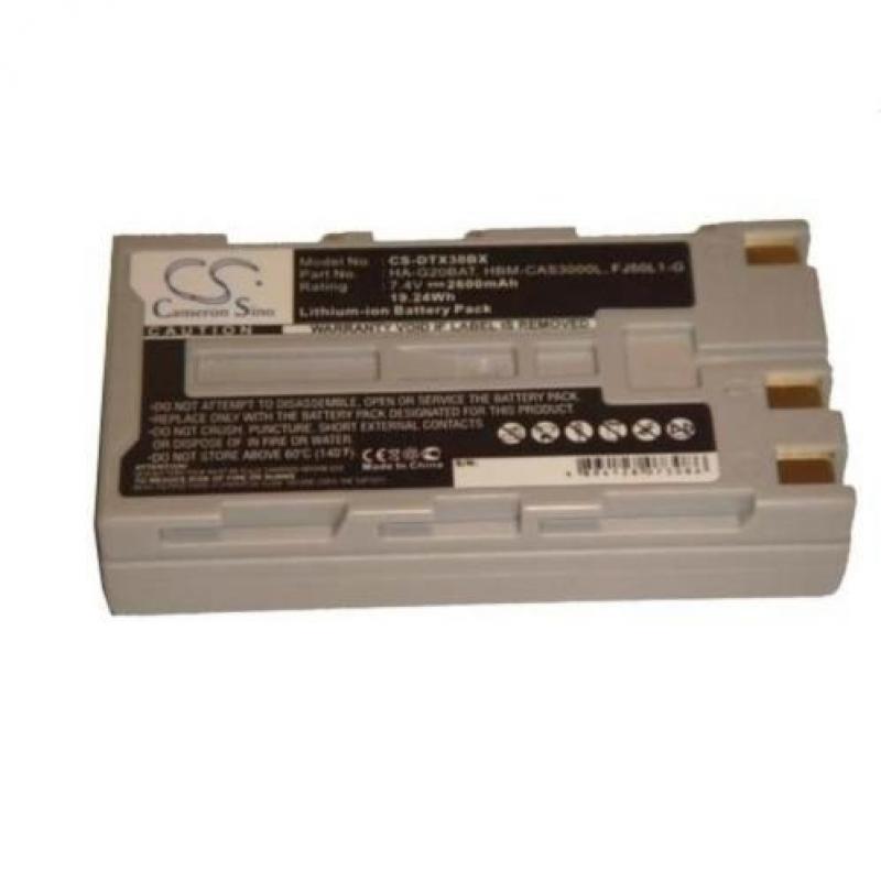 CS Accu Batterij Casio HA-G20BAT - 2600mAh 7.4V